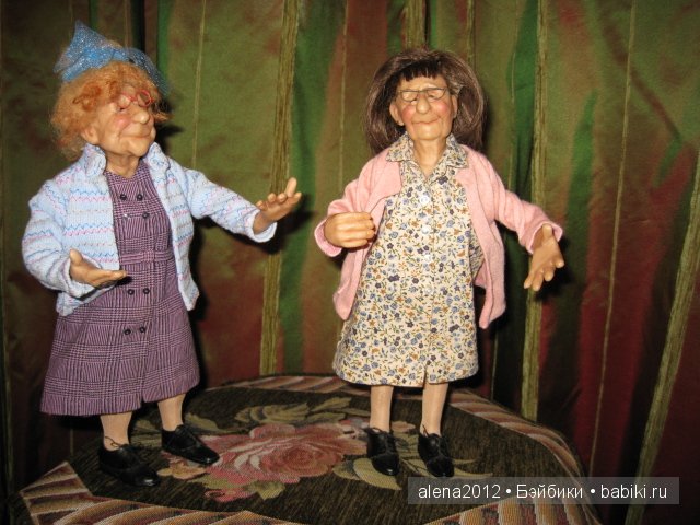 Старушки - веселушки от Annie Wahl, Richard Simmons. Или как бессовестно изменить авторскую куклу и не расстроиться