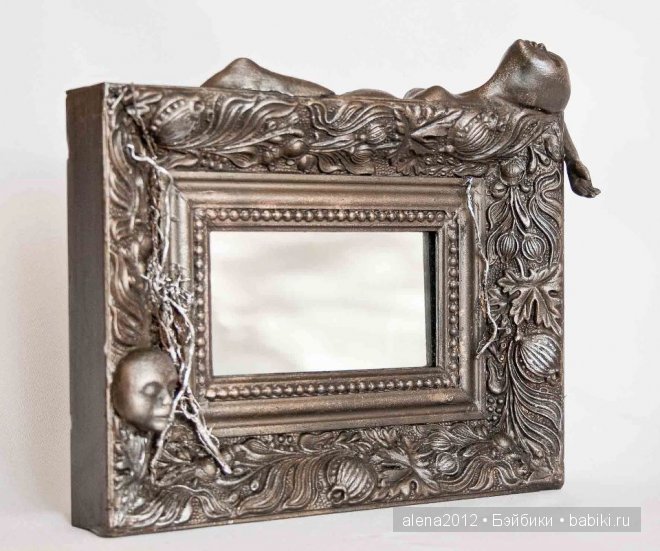 Чуловеки Ольги Сорокиной. Взгляд на мир глазами Философа