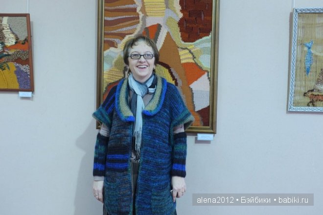 Чуловеки Ольги Сорокиной. Взгляд на мир глазами Философа