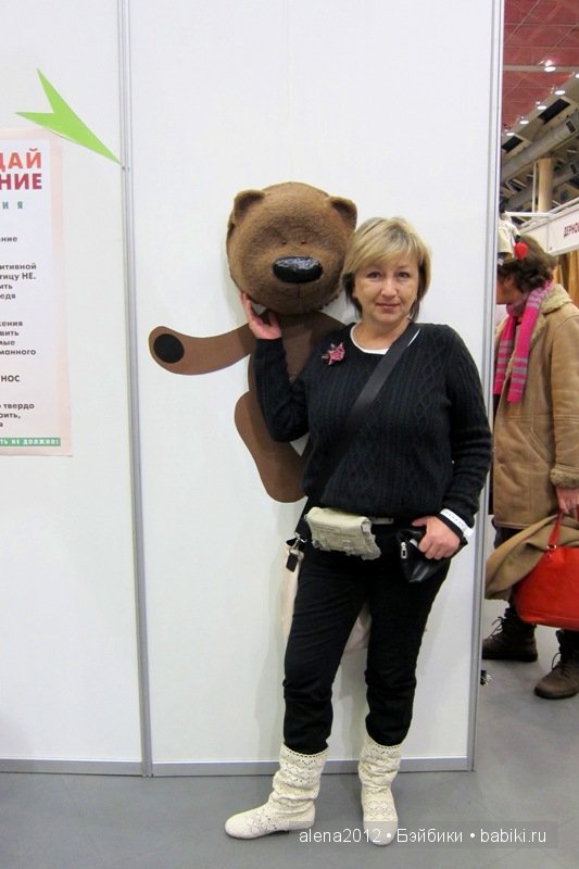 Тёплые авторские игрушки и душевные вещи от Антонины Шантц из Германии