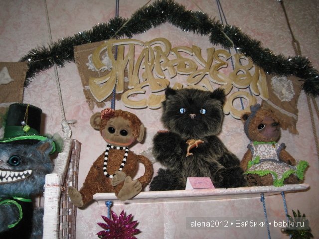 Тишинка , краткий обзор — Выставки кукол и мишек Тедди: фоторепортажи