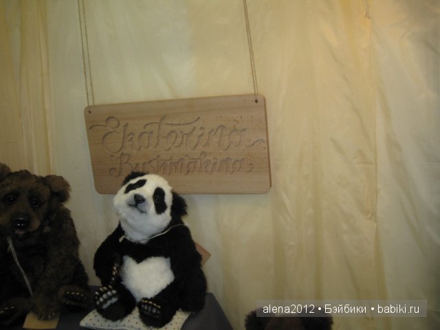 Тишинка , краткий обзор — Выставки кукол и мишек Тедди: фоторепортажи