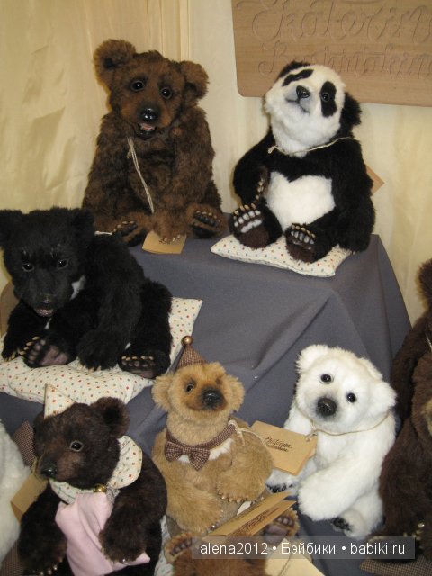 Тишинка , краткий обзор — Выставки кукол и мишек Тедди: фоторепортажи