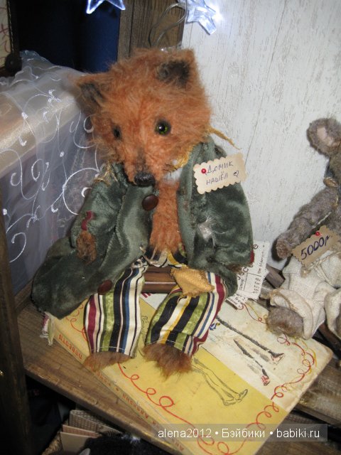 Тишинка , краткий обзор — Выставки кукол и мишек Тедди: фоторепортажи (фото 8)