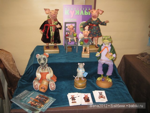 Выставка в Гостином дворе, или красоты много не бывает