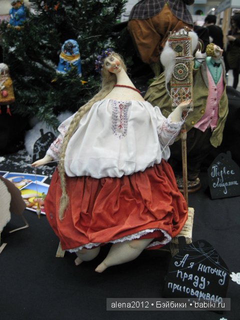 Выставка в Гостином дворе, или красоты много не бывает