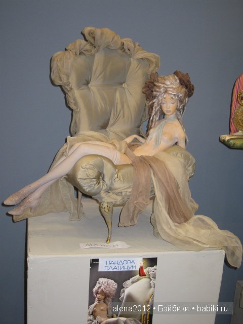 Выставка в Гостином дворе, или красоты много не бывает