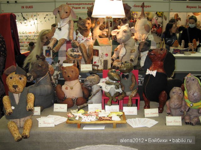 Только то, что захотелось рассмотреть детальней... Несколько фотографий с Тишинки... Весенний Бал Кукол 2015 | Бэйбики Только то, что захотелось рассмотреть детальней... Несколько фотографий с Тишинки... Весенний Бал Кукол 2015 (фото 5)