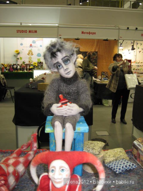 Весенний Бал Кукол 2015. Фоторепортаж