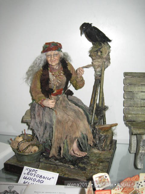 Весенний Бал Кукол 2015. Фоторепортаж