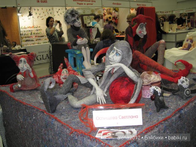 Только то, что захотелось рассмотреть детальней... Несколько фотографий с Тишинки... Весенний Бал Кукол 2015 | Бэйбики Только то, что захотелось рассмотреть детальней... Несколько фотографий с Тишинки... Весенний Бал Кукол 2015 (фото 2)