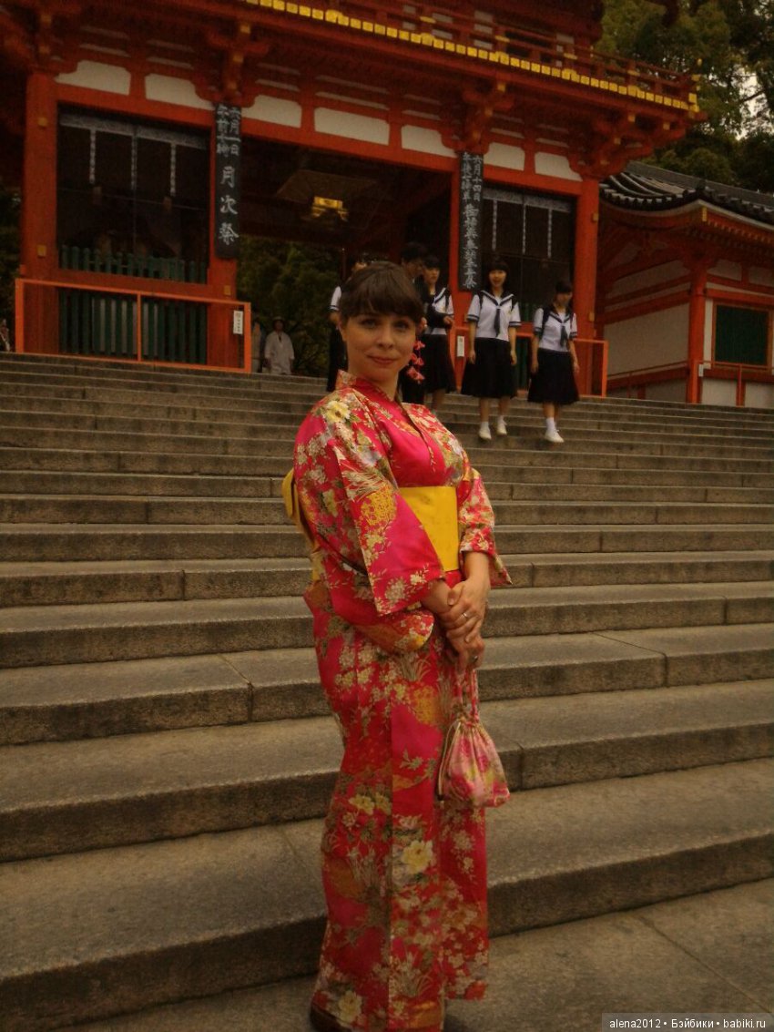 Токио-Москва. Подарок любимой дочери