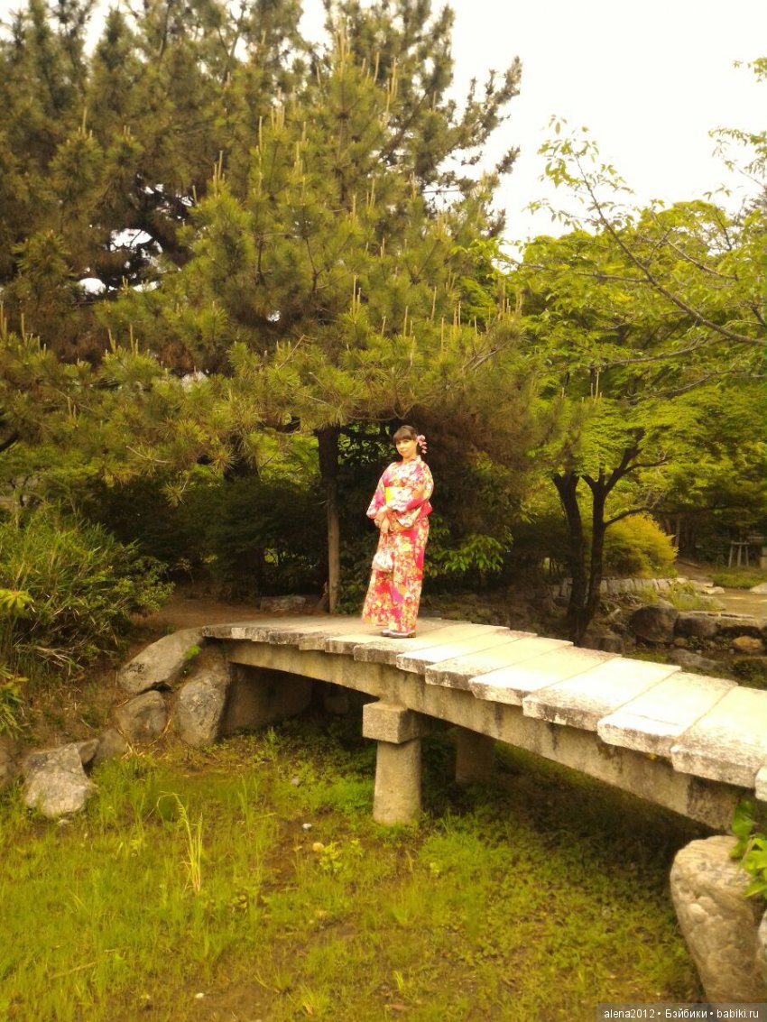 Токио-Москва. Подарок любимой дочери