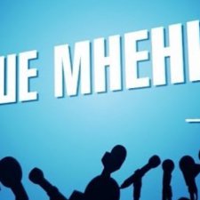 По закону ? По справедливости?  Как повезёт?