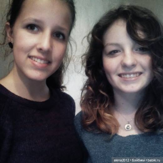 Через годы, через расстояния. В какое интересное время мы живём