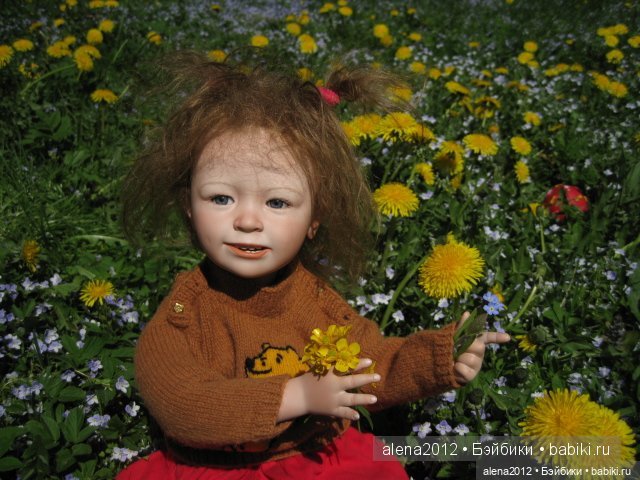 Через годы, через расстояния. В какое интересное время мы живём