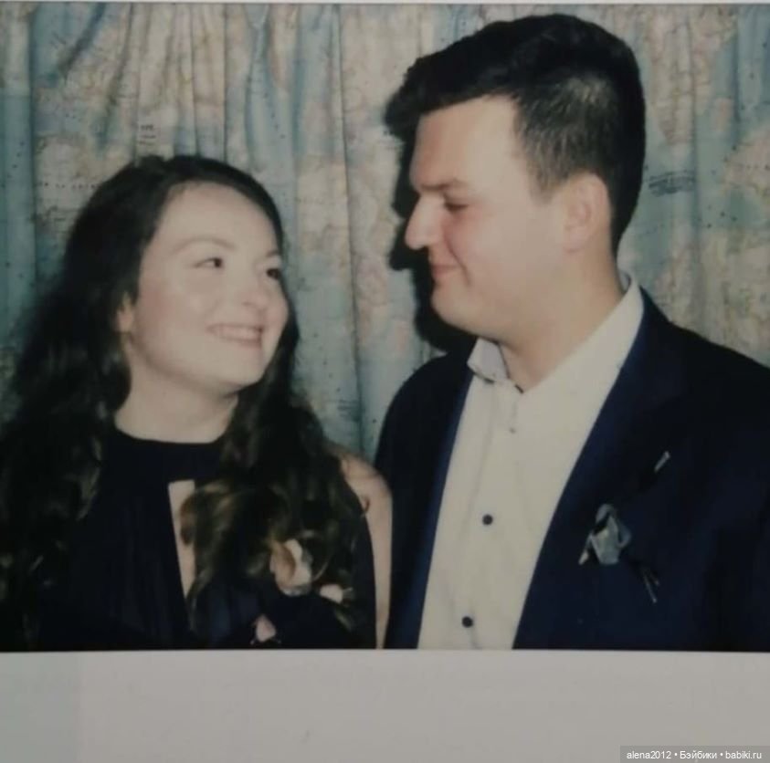 Через годы, через расстояния. В какое интересное время мы живём