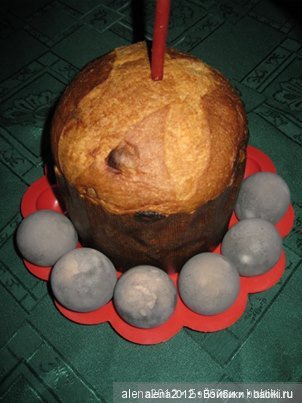 Цветотерапия, или как пережить изоляцию