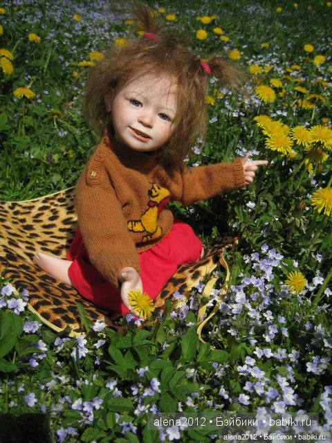 Через годы, через расстояния. В какое интересное время мы живём (фото 3)