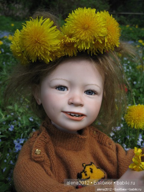 Через годы, через расстояния. В какое интересное время мы живём