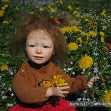 Через годы, через расстояния. В какое интересное время мы живём