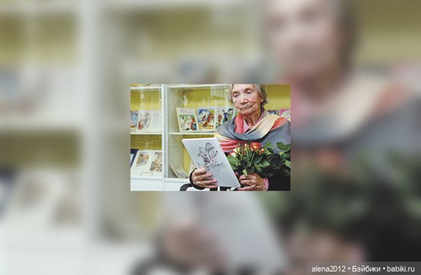 Много счастья — Культура (фото 2)