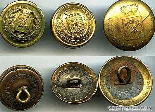 Вы любите пуговицы так, как люблю их я