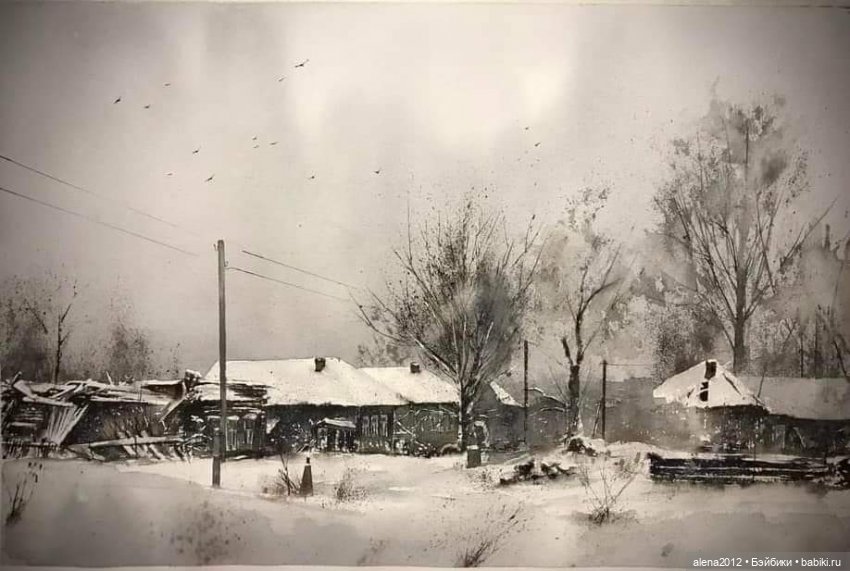 Художник - из Павлово. Гении живут рядом . Игорь Волков