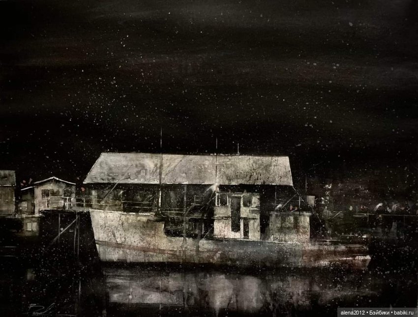 Художник - из Павлово. Гении живут рядом . Игорь Волков