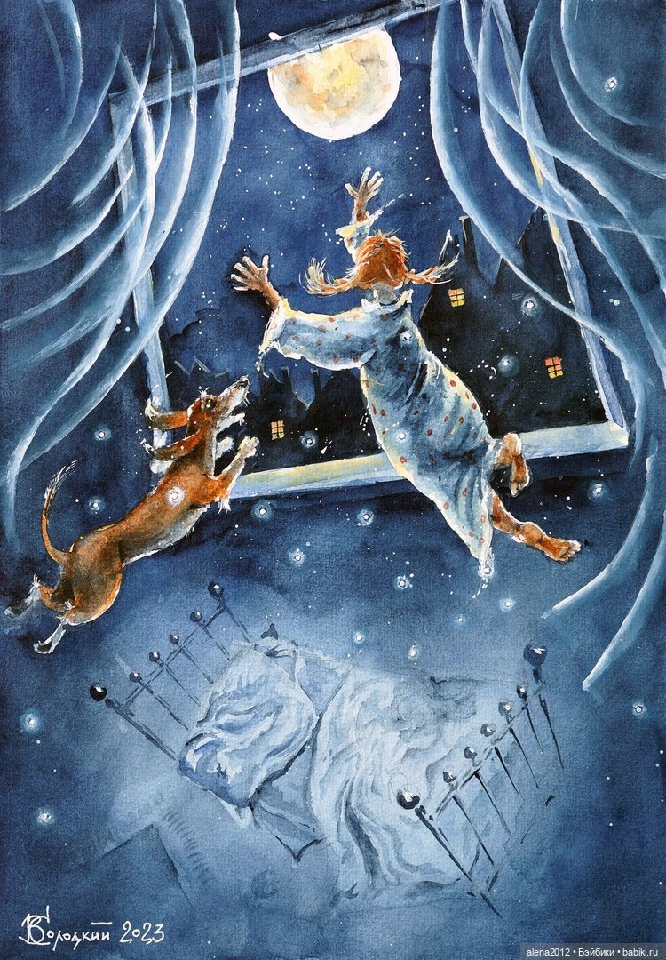 Город собак, где живут добро, радость и немного грусти (фото 6)