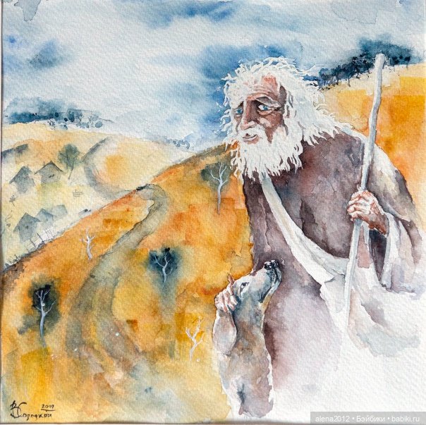 Город собак, где живут добро, радость и немного грусти