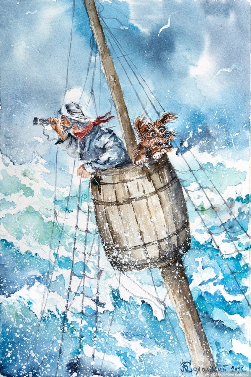 Город собак, где живут добро, радость и немного грусти