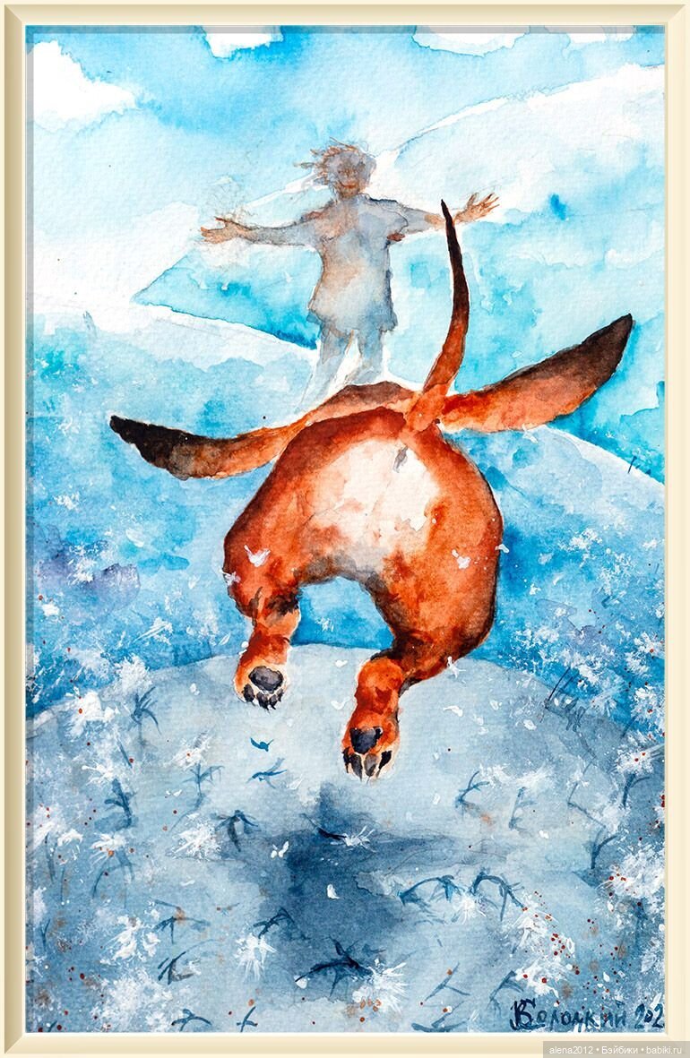 Город собак, где живут добро, радость и немного грусти