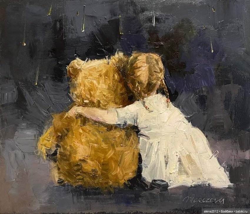 Мир детства Инессы Морозовой