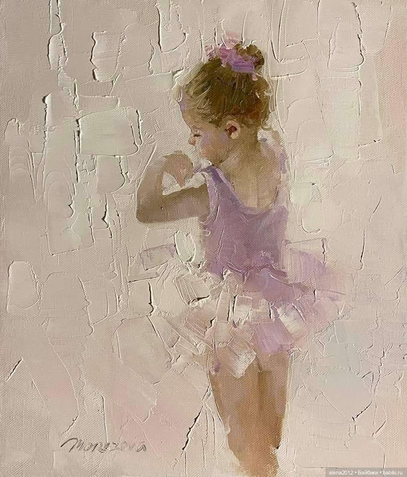 Мир детства Инессы Морозовой