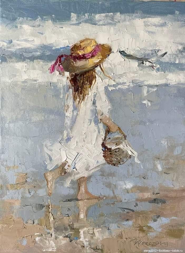 Мир детства Инессы Морозовой