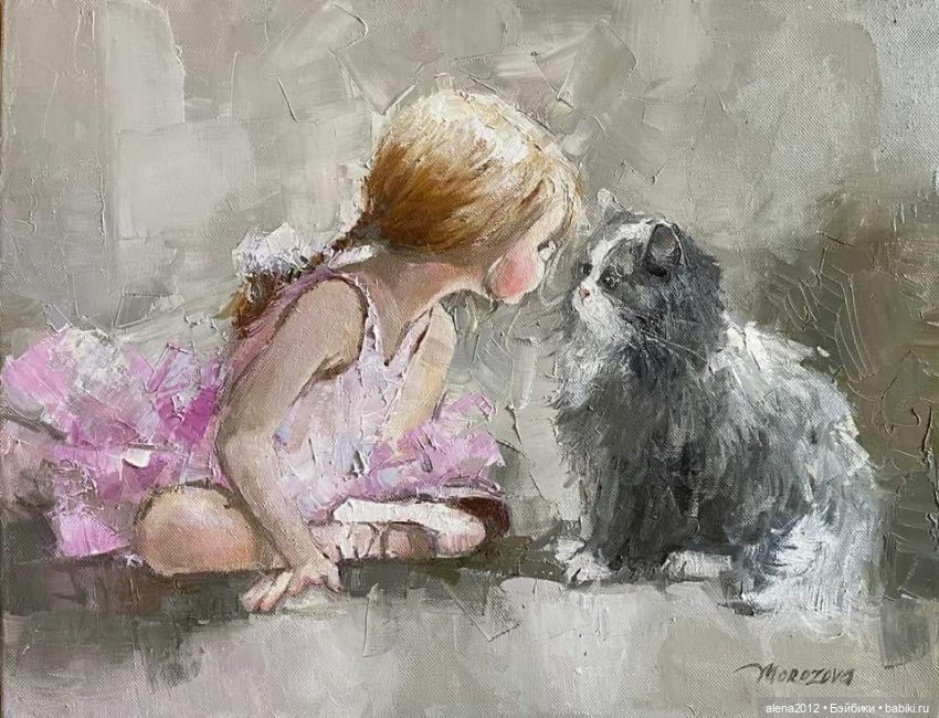 Мир детства Инессы Морозовой (фото 10)