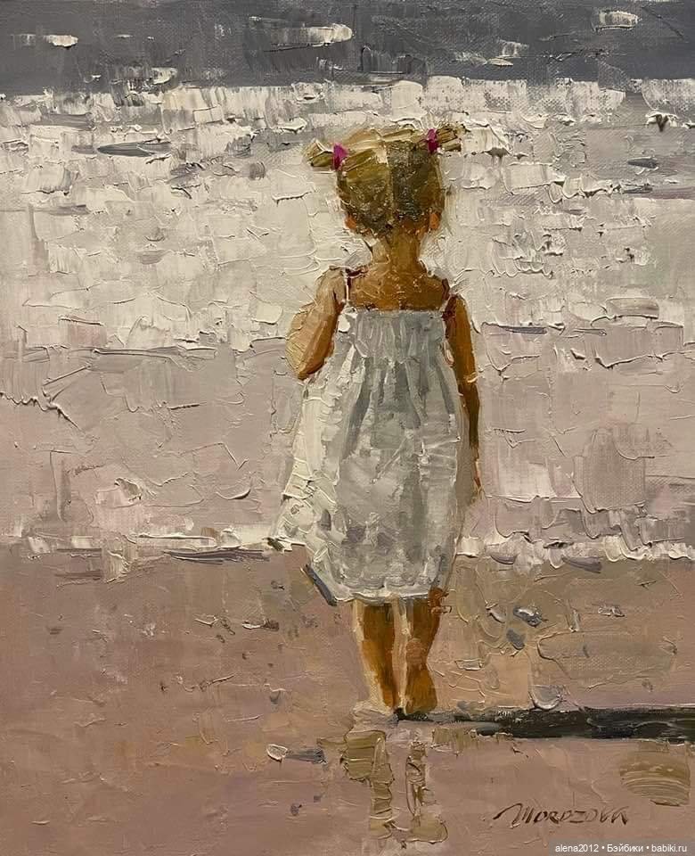 Мир детства Инессы Морозовой