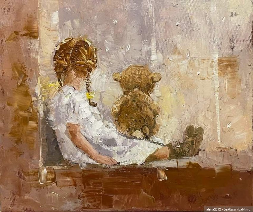 Мир детства Инессы Морозовой (фото 7)