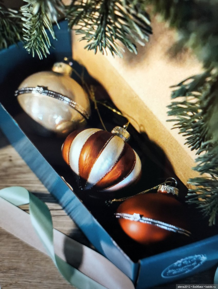 А вы уже готовы к празднованию Нового Года