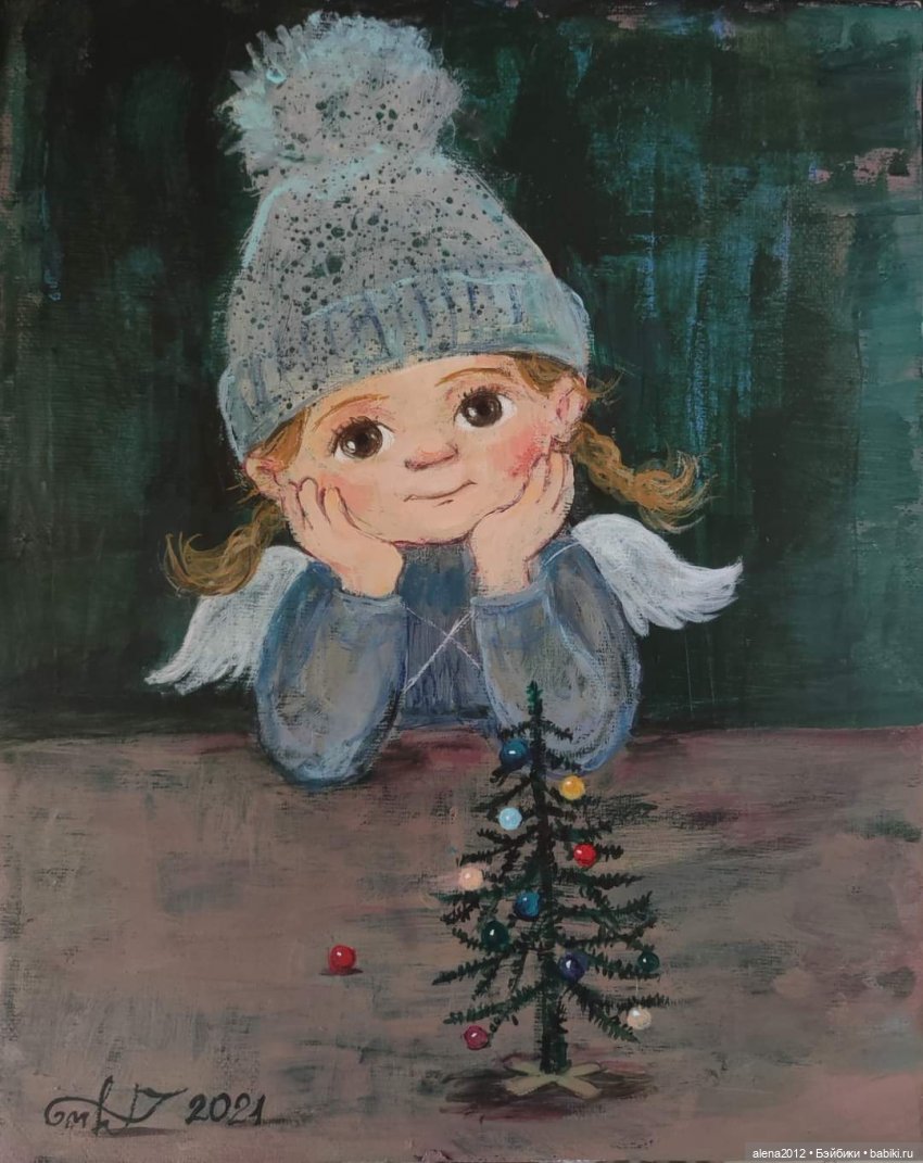 Живопись, как паломничество в детство