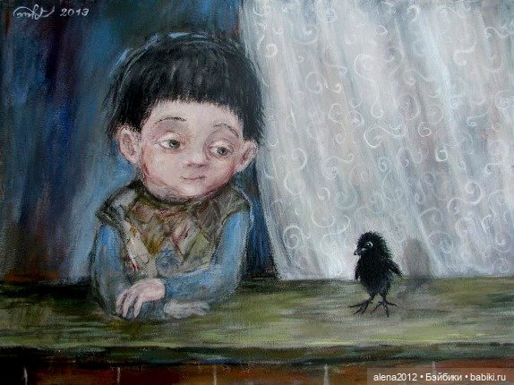 Живопись, как паломничество в детство