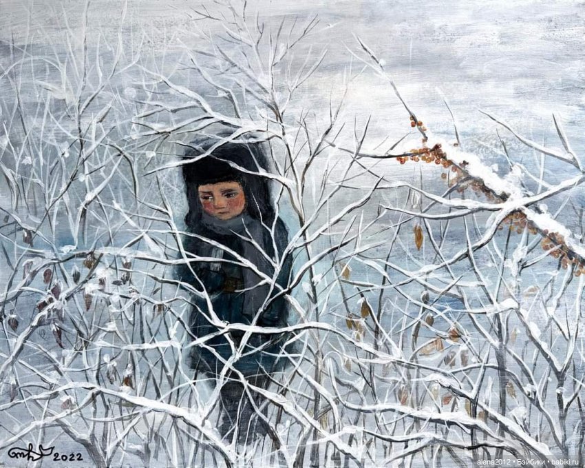 Живопись, как паломничество в детство