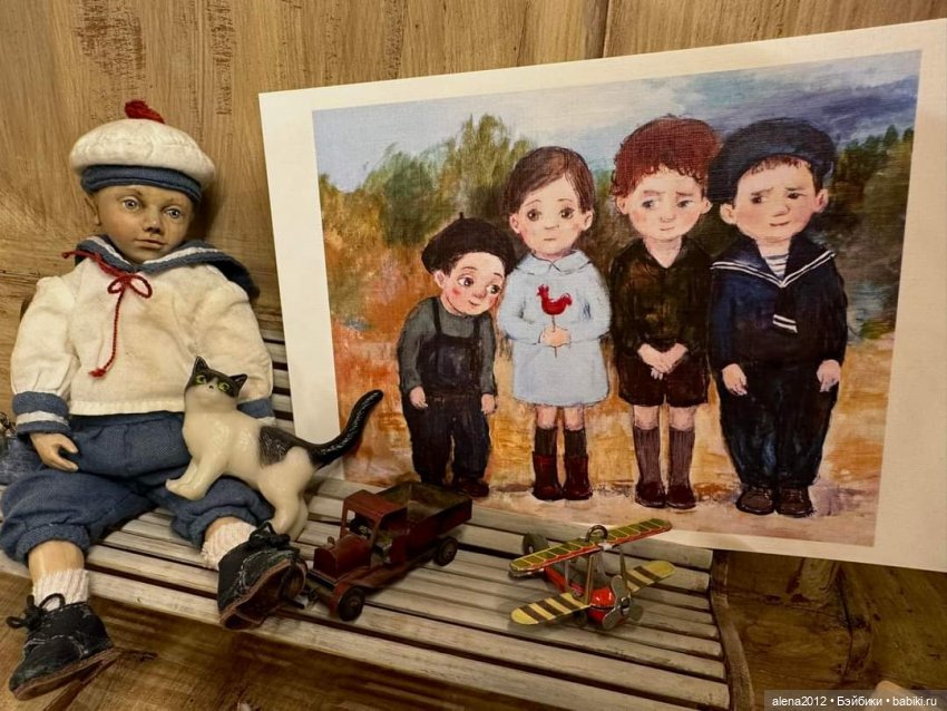 Живопись, как паломничество в детство