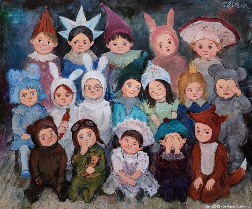 Живопись, как паломничество в детство