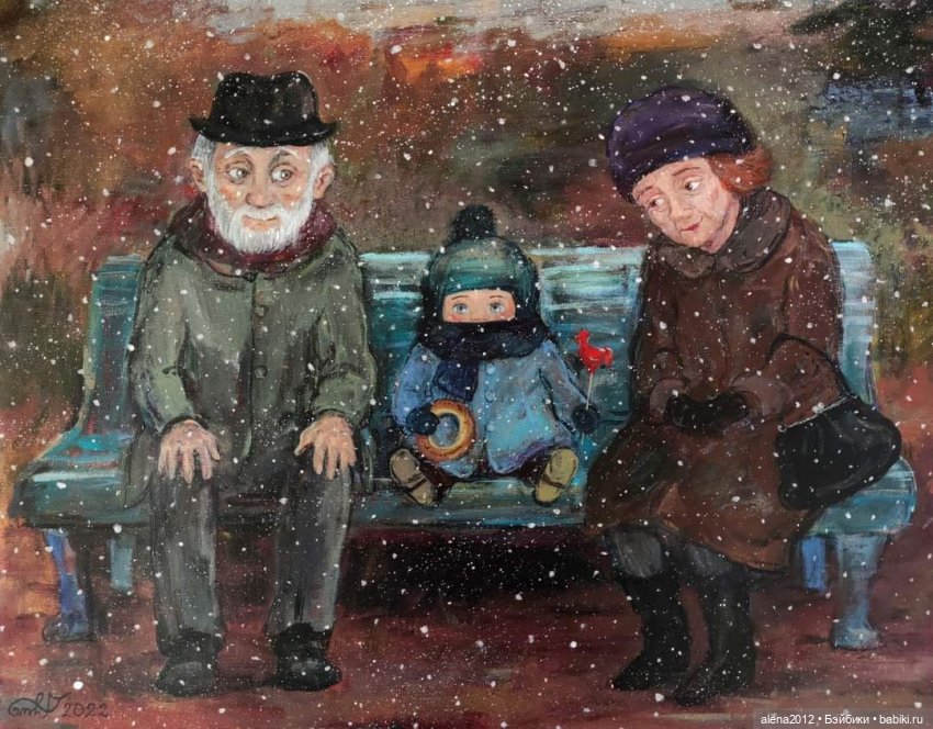 Живопись, как паломничество в детство