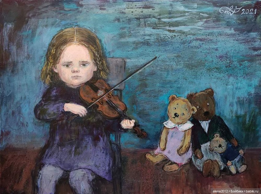 Живопись, как паломничество в детство