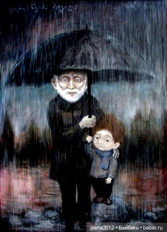 Живопись, как паломничество в детство (фото 4)