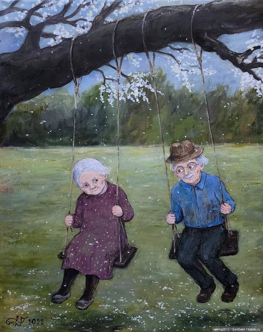 Живопись, как паломничество в детство