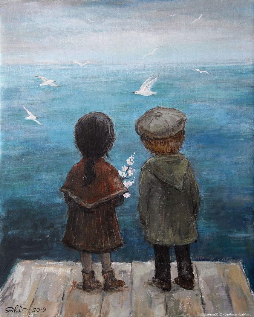 Живопись, как паломничество в детство